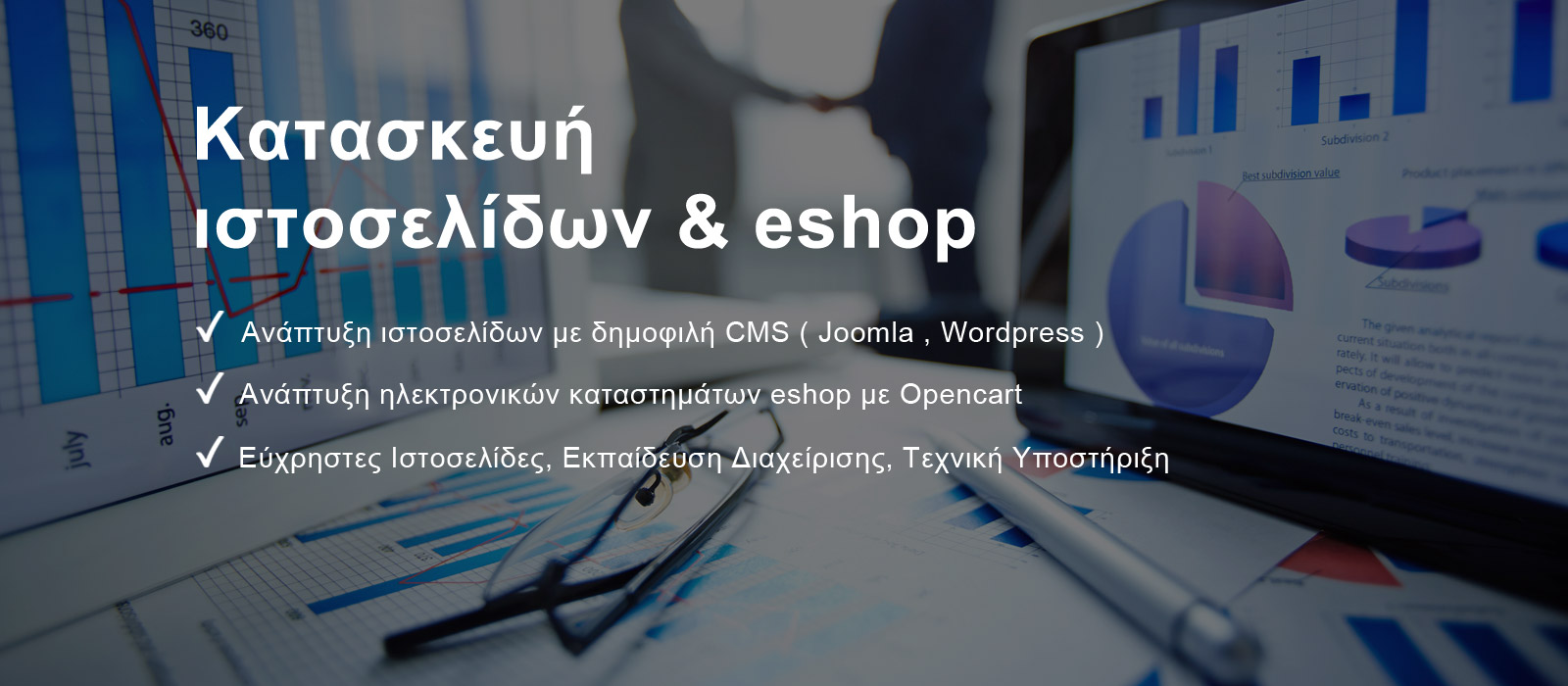 Responsive Business Theme
