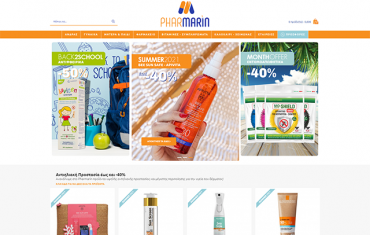 pharmarin.gr