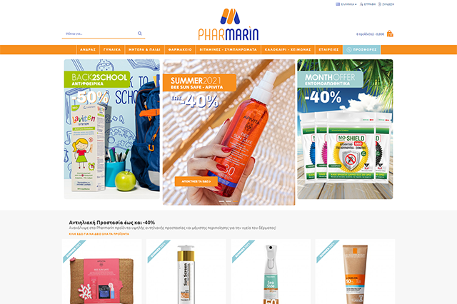 pharmarin.gr